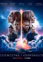  Девушка и космонавт смотреть онлайн сериал 1 сезон 